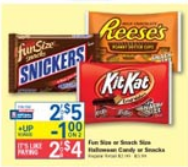 Rite Aid UP Reward in the ad