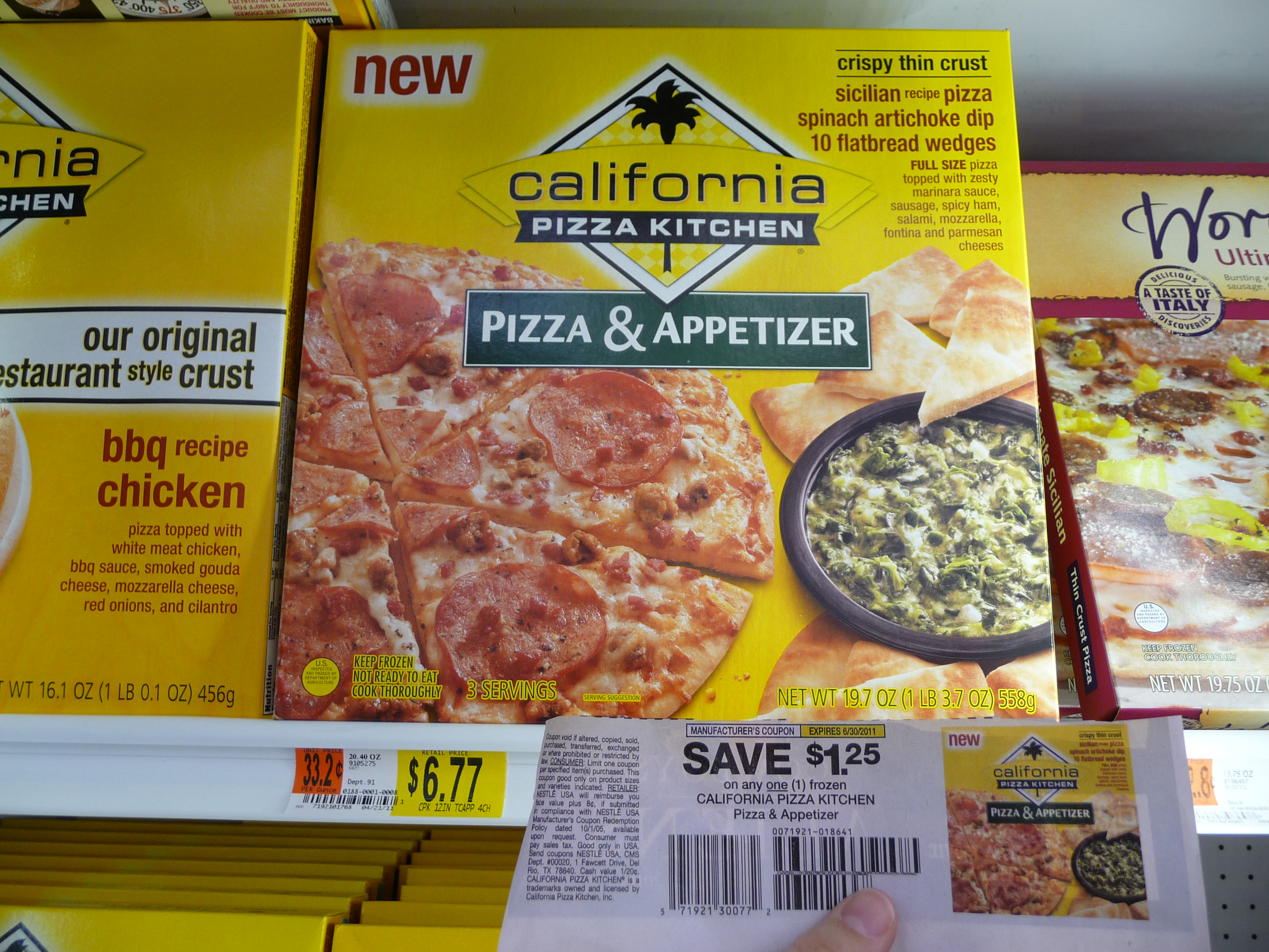 Digiorno Cheese Printable Coupons 2012