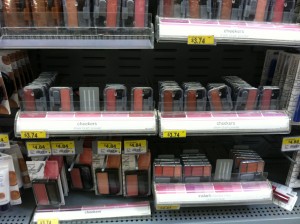 cover girl blush, coupon, walmart