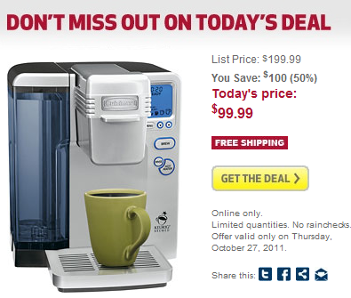 cuisinart coffeemaker