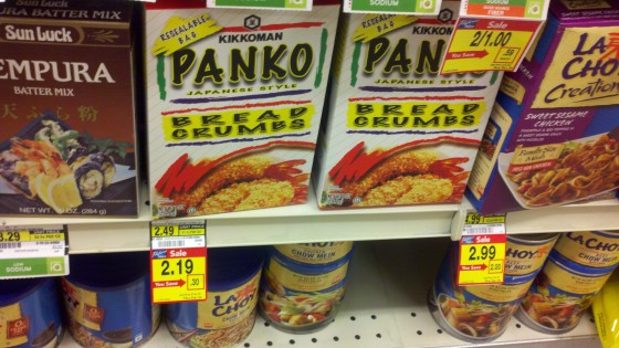 kikkoman panko coupon
