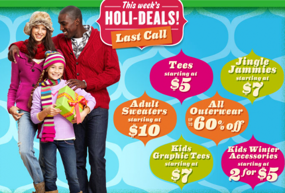 old navy sale