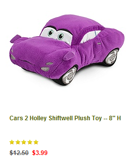cars 2 holley plush