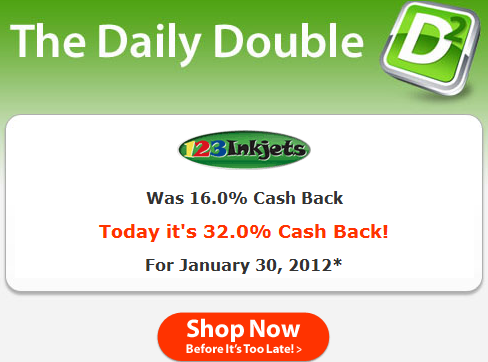 ebates daily double 123inkjets