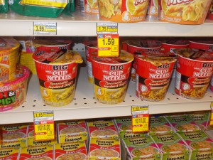 Nissin Big Cup Noodles