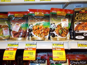 Lee Kum Kee Chinese Sauce