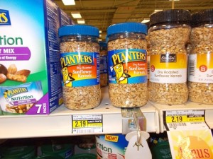 Planters Dry Roaster Sunflower Kernels