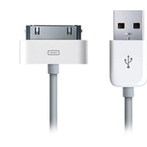 USB Sync and Charging Cable Compatible with Apple iPhone (White)