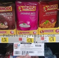 hinode pouch, walmart store pic
