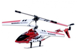 syma remote control helicopter