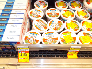 galbani Precious Ricotta Cheese