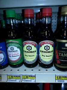 Kikkoman soy sauce 2