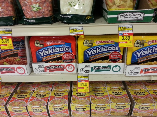 Maruchan Yakisoba