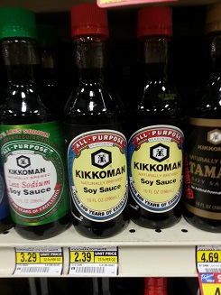 Kikkoman Soy Sauce (2)