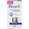 amazon coupon biore