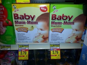 Baby Mum-Mum