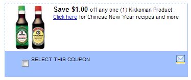 Kikkoman coupon