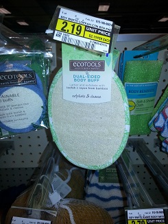 ECO Tools