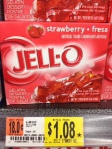 Jello IHTM