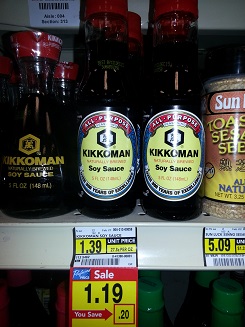 Kikkoman Soy Sauce 5 oz