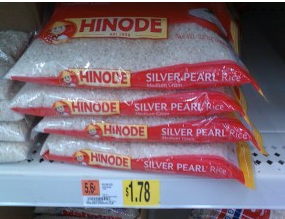 Hinode Rice at Walmart