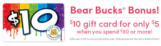 build a bear bonus club reward