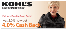 double cash back at kohl's from ebates