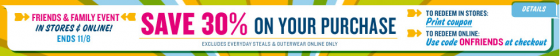old navy friends and family event 30 percent off