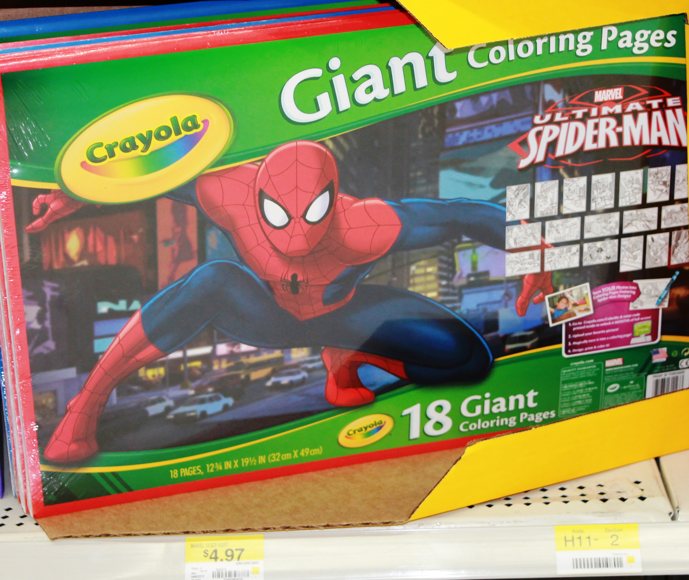 Giant printable coupons pa