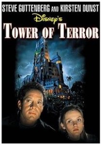 tower of terror