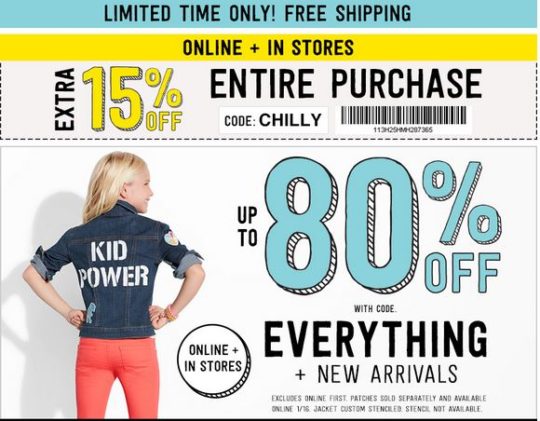 Crazy 8 coupon code