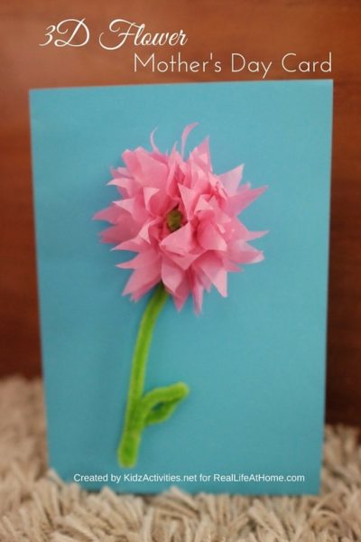 3d flower Mother's day card