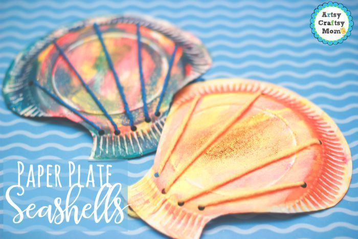 Paper plate seashells