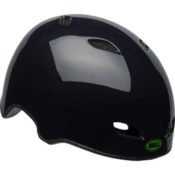 Walmart: Child’s Bike Helmet $16.97 (Reg. $25)