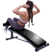 Today Only! Amazon: Save BIG on Finer Form Weight Benches from $94.99 (Reg....