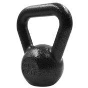 Athletic Works 4 KG Kettlebell with Durable Hammer Tone Finish $8.97 (Reg....