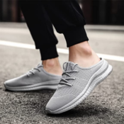 Men's Casual Breathable Walking Shoes $16 After Code (Reg. $39.99) + Free...