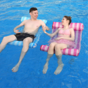 FAB Rated! 2-Pack Inflatable Pool Hammocks $16.19 (Reg. $27) -  Clip the...