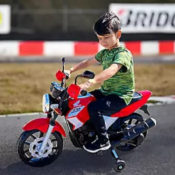 Honda Motorcycle 12-Volt Ride On $99.98 (Reg. $130) + Free Shipping for...