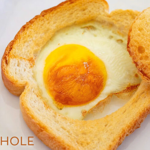 https://fabulesslyfrugal.com/wp-content/uploads/2023/04/air-fryer-eggs-in-a-hole-1-500x500.jpg