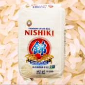 Nishiki 10-Pound Premium Sushi White Rice $9.55 Shipped Free (Reg. $16.40)...