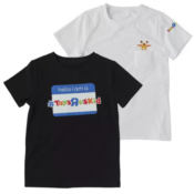 Toys R Us Kids' Geoffrey T-Shirt $3.83 (Reg. $13) - 2 Colors