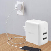 Amazon Basics 24W Two Port USB-A Wall Charger (White) $5.80 (Reg. $8.10)...